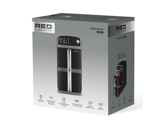 Аэрогриль RED solution TWIN W255